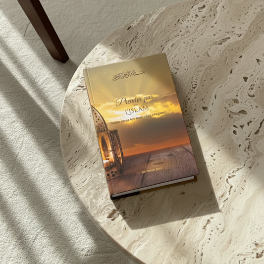 Premiers pas vers l'islam